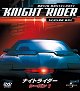 Knight Rider - Season 1