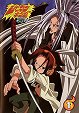 Shaman king