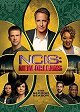 NCIS: New Orleans - Shadow Unit