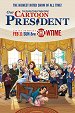 Our Cartoon President - Season 1