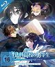 The Irregular at Magic High School - The Movie: The Girl Who Summons the Stars