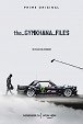 The Gymkhana Files - At the Peak