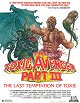 The Toxic Avenger III: Toxies letzte Schlacht