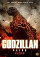 Godzillan paluu