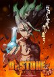Dr. Stone - Season 1
