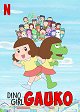 Dino Girl Gauko - Season 1