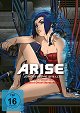 Ghost in the Shell: Arise – Border 3: Ghost Tears