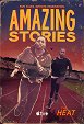 Amazing Stories - The Heat