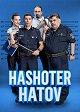 Hashoter Hatov - Season 1