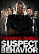 Criminal Minds: Suspect Behavior - La Poupée