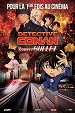 Detective Conan : The Scarlett Bullet
