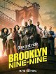 Brooklyn 9-9 - Season 8