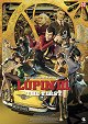 Lupin III: The First