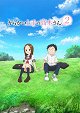 Karakai džózu no Takagi-san - Season 2