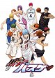Kuroko no basket - Season 1