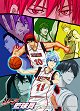 Kuroko's Basketball - Season 2