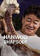 Hanwoo Rhapsody