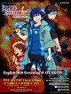 Blue Exorcist