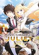 Boarding School Juliet