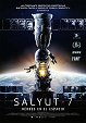 Salyut 7, Héroes en el espacio