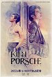 KinnPorsche: The Series La Forte