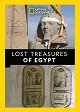 Ztracené poklady Egypta - Pátrání po pyramidové hrobce