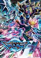 Yu-Gi-Oh! Vrains - Journey to the End