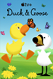 Duck & Goose - Season 1