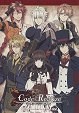 Code:Realize - Guardian of Rebirth - Forgiveness for the Past