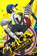 Persona 4: The Golden Animation - Let's Go Get It! Get Pumped!