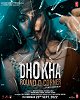 Dhokha: Round D Corner