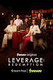 Leverage: Redemption - The Walk in the Woods Job