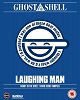 Ghost in the Shell: Stand Alone Complex - The Laughing Man