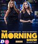 The Morning Show - My Least Favorite Year