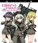 Girls und Panzer: This Is The Real Anzio Battle