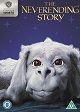 The NeverEnding Story