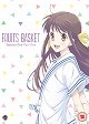 Fruits Basket