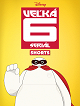 Big Hero 6: The Series - Nega-Globby