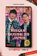 Risqué Business: Japan