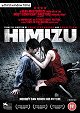 Himizu