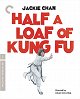 Half a Loaf of Kung-fu