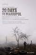 Frontline - 20 Days in Mariupol