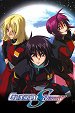 Mobile Suit Gundam Seed - Destiny