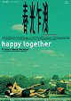 Happy Together