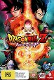 Dragon Ball Z: Resurrection of F