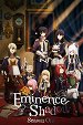 The Eminence in Shadow - Fencer Ordinaire