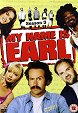 My Name Is Earl - Early Release