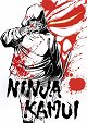 Ninja Kamui - Episode 12