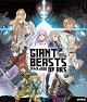 Giant Beasts of Ars - The Drifting Spear