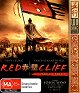 Red Cliff: Part II